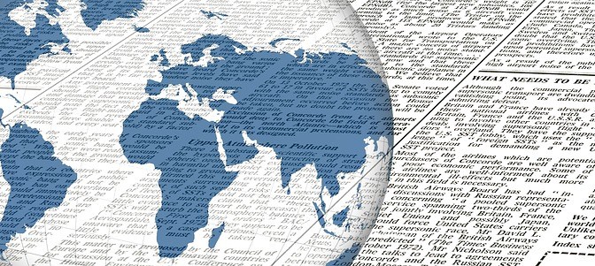 And Now The News Break