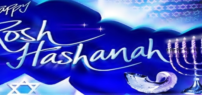 Happy Rosh Hashanah To The Jewish Community Around The World #roshhashanah #jewish